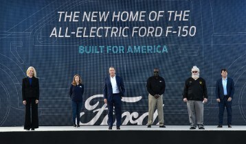 Rouge Electric Vehicle Center Event